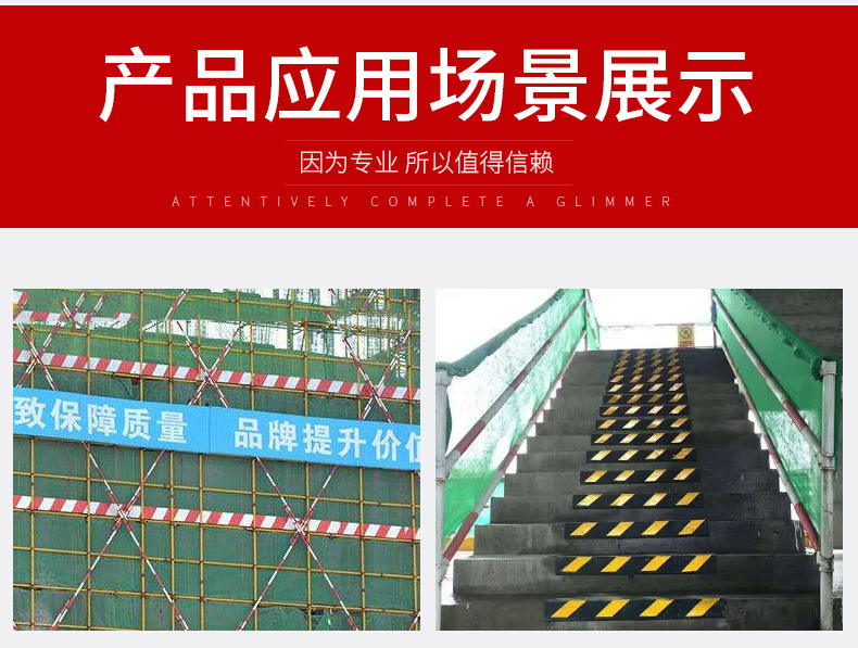 高处作业需警惕！近半年建筑施工领域典型高处坠落事故案例盘点